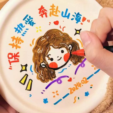 【客製化禮物】手繪Q版人像 馬克杯 情侶對杯 盤子套裝 生日禮物