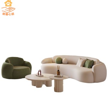 客廳布藝沙發弧形沙發異形創意洽談沙發休息區接待服裝店民宿會客[DD280108]