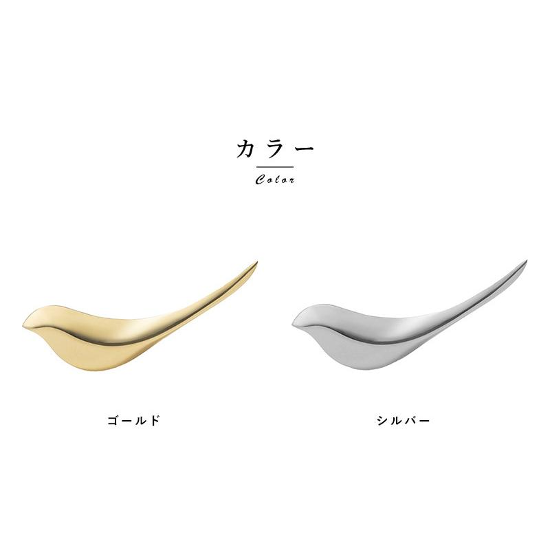 ペーパーナイフ おしゃれ 日本製 かわいい ＋d Birdie paper knife 真鍮 ペーパーナイフ  シンプル 鳥 ギフト おすすめ