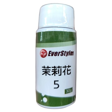 EverStyle 柏泰 茉莉花香精5號 30g  1瓶