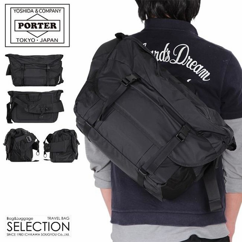 東京の公式通販サイト 完売品【定5.7万】極美品✨PORTER ポーター 