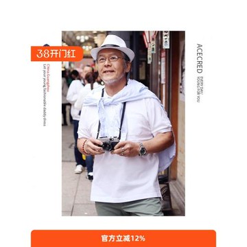 中年爸爸夏裝純棉短袖t恤男中老年人夏季大碼寬松POLO衫老人爺爺