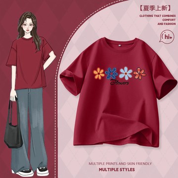 【現貨！隔日達】重磅純棉短袖 落肩寬版寬鬆女短袖T恤 【台灣發揮！】 寬鬆t恤 T恤 女上衣 白T   百搭棉T 加大碼