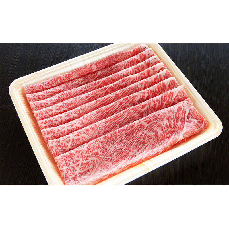 牛肉 飛騨牛 すき焼き しゃぶしゃぶ セット 赤身 モモ 又は カタ 300ｇ 黒毛和牛 Ａ5 美味しい お肉 牛 肉 和牛 すき焼き肉 すきやき すき焼肉 しゃぶしゃぶ肉 