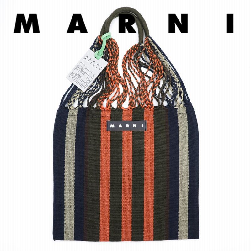 マルニフラワーカフェ ハンモックバッグ ストライプ ホット