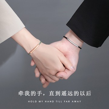 s925純銀手鏈情侶手繩一對簡約編織手飾小眾設計紀念情人節送男生