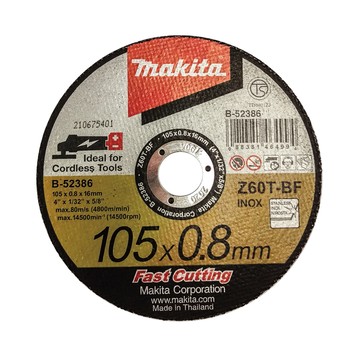 牧田B-52386 超薄切斷砂輪片105X0.8mm