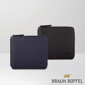 【BRAUN BUFFEL】維克多-E 8卡拉鍊皮夾-多色賣場(德國小金牛台灣總代理)/BF570-328