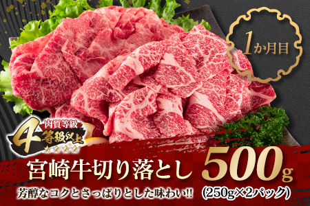 ≪数量限定≫3か月お楽しみ定期便『牛・豚・鶏バラエティセット』総重量5kg　肉　牛肉　豚肉　鶏肉 F57-21