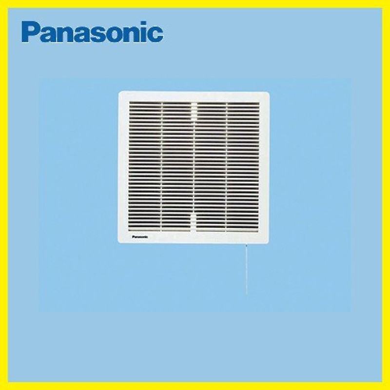 浴室用換気扇 壁埋込形(シロッコ)排気 パナソニック Panasonic [FY-20UK1] 風圧式シャッター サニタリー用換気扇  LINEショッピング