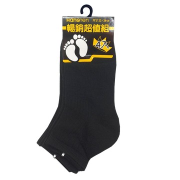 Hangten1/2休閒襪四入超值組<黑色>