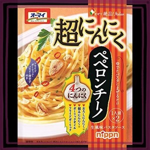 オーマイ まぜて絶品 超にんにく ペペロンチーノ 50.5G ×8袋