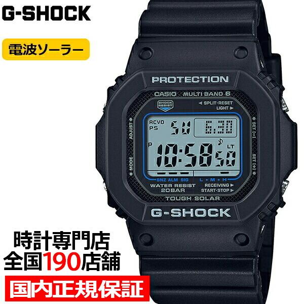 ベルト新品G-SHOCK GW-M5610BC 電波ソーラー G-SHOCK カシオ Gショック ソーラー電波時計 ミリタリー仕様