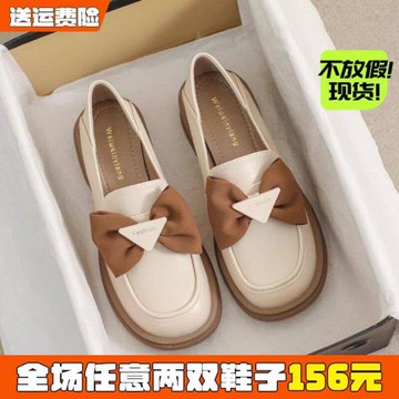 配裙子小皮鞋女春2026新款百搭厚底單鞋英倫樂福鞋大碼女鞋41到43