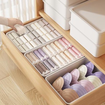 內衣收納盒家用抽屜式整理盒衣柜內襪子內褲分格文胸褲三合一神器