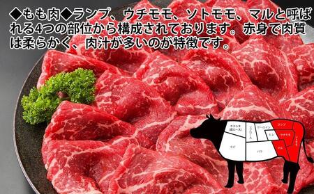 大鍋袋約2kg 土佐和牛 牛肉 豚肉 すき焼き肉セット しゃぶしゃぶ肉セット