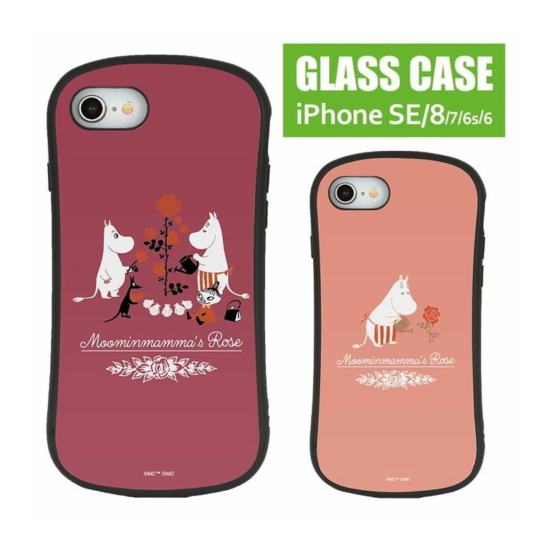 iphone SE ケース 第2世代 ムーミン Moomin mamma's Rose ガラス 