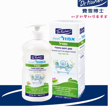 【Dr.Fischer 費雪博士】寶貝問題肌膚天然護理沐浴油-500ml