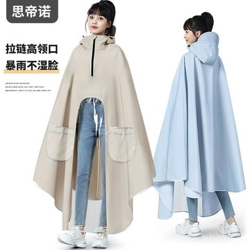 ✨新款特惠✨ 電動車雨衣女款單人長款全身防暴雨加厚加大摩託電瓶車專用雨披男 Q9WF