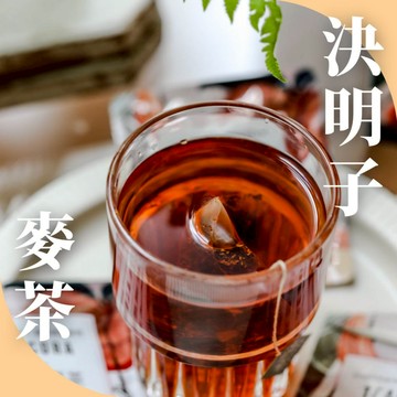 健康本味 決明子麥茶隨身茶包 決明子 決明子茶包 茶 茶包 麥茶 麥茶茶包 決明子茶 蕎麥茶