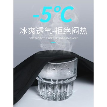 冰絲褲子男夏季薄款寬松男裝休閑長褲健身跑步夏天速干運動褲