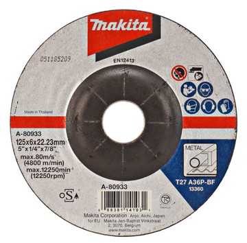 MAKITA 牧田 A-80933 125mm 研磨砂輪片 砂輪片 5" 厚度6mm