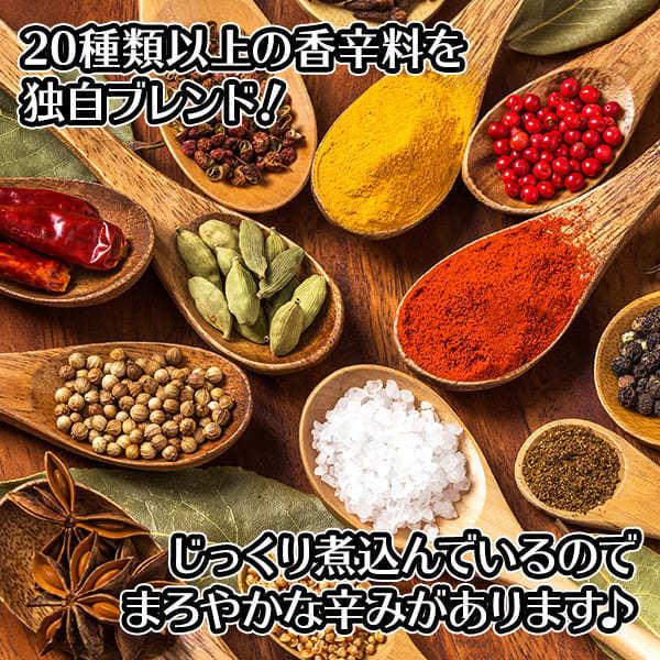 日本食研 カレー レトルト 食研カレー 1kg 12袋 計12kg 業務用 セット レトルトカレー まとめ買い お取り寄せ