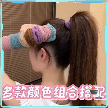 髮圈 黑色髮圈 綁頭髮 髮束 綁頭髮髮圈 髮圈韓國 髮繩 高彈力無接縫加粗頭繩 加寬高馬尾 耐用髮圈 髮繩女