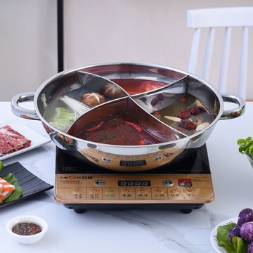 加厚不銹鋼四宮格三味鍋鴛鴦鍋火鍋盆電磁爐專用火鍋鍋涮鍋湯鍋126LPS 公司貨