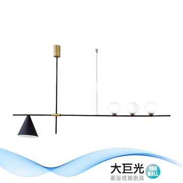 【大巨光】時尚風-G4 5Wx3 吊燈-大(MF-0372)