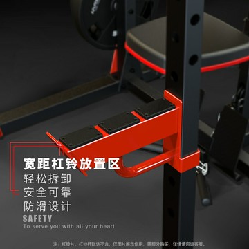 漢臣力量龍門架健身器材家用史密斯機綜合訓練器多功能臥推深蹲架