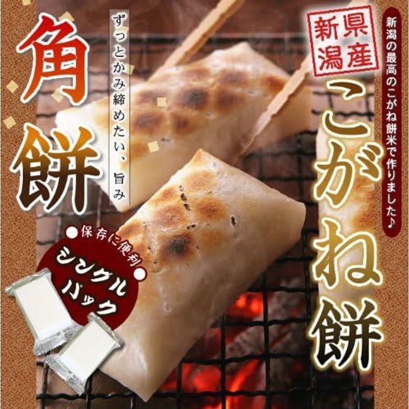 角餅 新潟産こがね餅 570g (12枚入り) 10袋セット (新潟産こがね餅米100%使用 生餅)