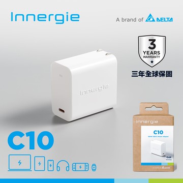 C10 (摺疊版)100瓦 USB-C 萬用充電器
