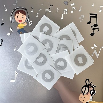 本土出貨🍯NFC電子音樂牆貼紙手機芯片感應貼空白卡電子標籤213網紅快捷指令