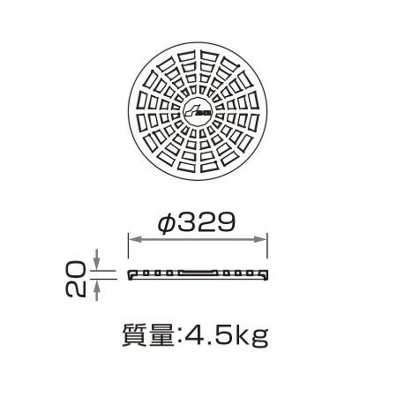 卓抜 鉄蓋 鋳鉄キャップ 250格子鉄C Φ278 プラスチック桝 プラ桝用 丸マス 丸桝 エバタ EBATA