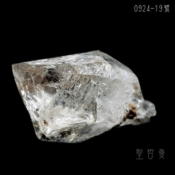 💖紐約赫基蒙鑽石水晶0924-19號（Herkimer Diamond） ~平衡、淨化各輪脈