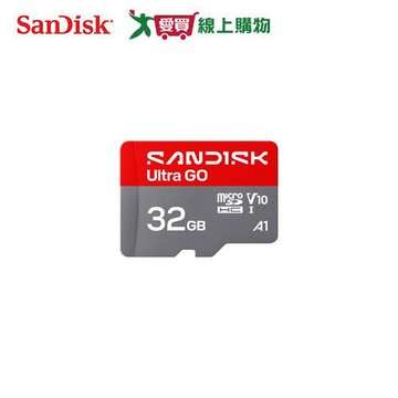 SANDISK Ultra GO MicroSD UHS-I 32GB 記憶卡【愛買】