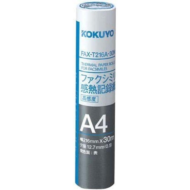 コクヨ ＦＡＸ感熱紙Ａ４幅２１６・芯１２．７ｍｍ３０ｍ６本