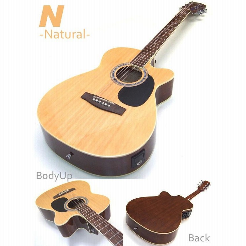 Eclair エクレア　アコースティックギター　アコギ　エレアコ　カッタウェイ エレアコ アコギ Legend FG-15CE レジェンド 初心者 入門 13点