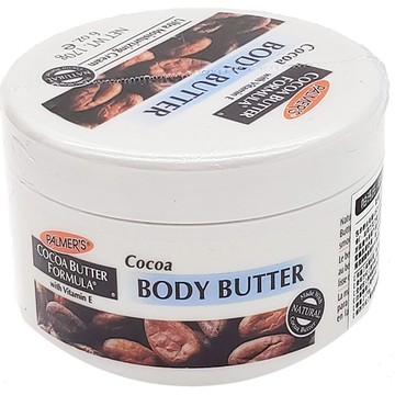 Palmers 帕瑪氏 可可脂 極致美肌凝脂 170g（適合乾燥至極度乾燥肌膚使用）｜全店$199免運