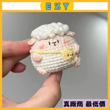 EZY 2025 新款 🎉可愛小玩偶毛綫手工編織diy材料包 手作打髮時間鈎針鈎織掛件 手工編織娃娃掛件 情侶毛線掛件