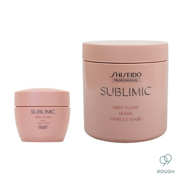 SHISEIDO 資生堂｜芯之麗 輕縈柔波修護髮膜【蓬鬆豐盈】200g｜680g