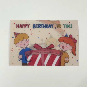 溫馨動態 3D光柵變幻生日卡 貓咪與狗狗的驚喜派對 생일축하