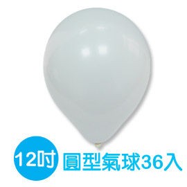 珠友 BI-03017A 台灣製- 12吋圓型氣球汽球/大包裝(混色)