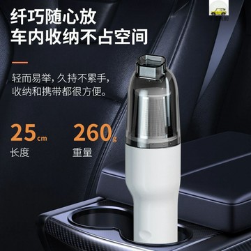 臺灣 隔日-發貨 手持式無綫吸 塵器車載迷你大功率大吸強力傢車兩用咖啡粉塵清潔器