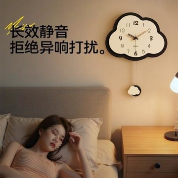 DS美創意掛鐘裝飾時鐘世達網紅餐廳客廳簡約新款家用掛表2025鐘表