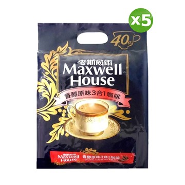 Maxwell麥斯威爾 香醇原味3合1咖啡(14gX40包)x5袋