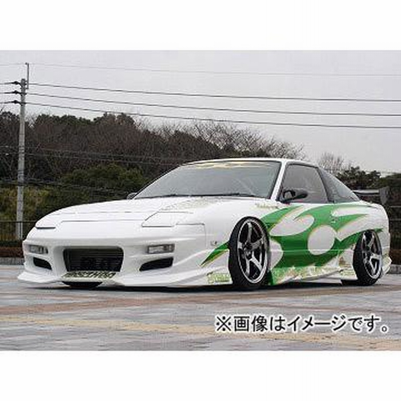 ユーラス/URAS エアロパーツ3点セット TYPE-S ニッサン 180SX 1989年〜1998年 | LINEショッピング