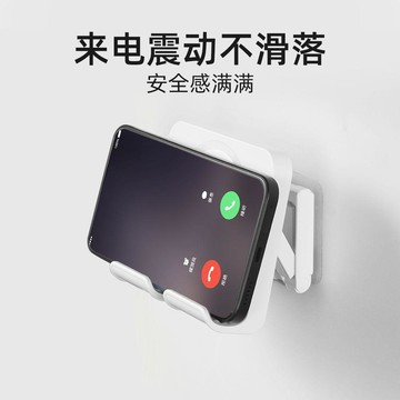 ✅衛生間置物架浴室手機支架吸盤牆上免打孔壁掛式多功能平板放置架【臺灣出貨】