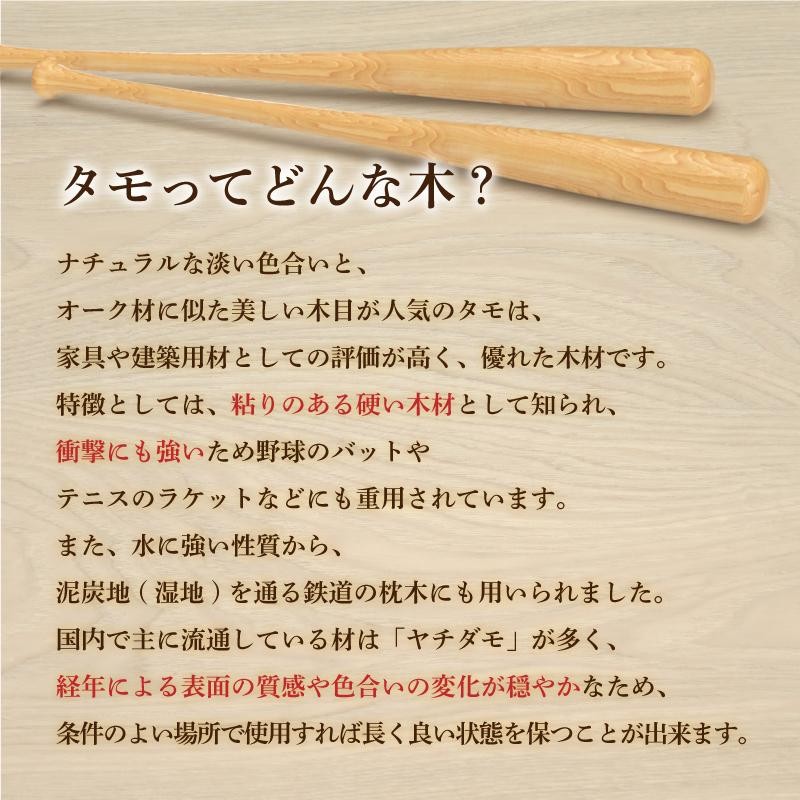 テレビボード おしゃれ 200cm 無垢 ローボード 収納 タモ材 丸脚付き テレビ台 AVボード 高級 ナチュラル 天然木 丸角 オシャレ |  LINEブランドカタログ